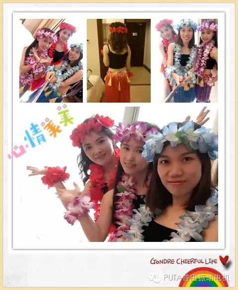 普田振動馬達0755-27248536 .jpg