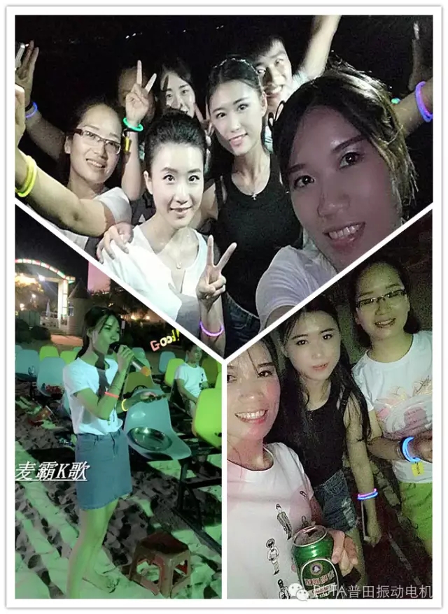 普田振動電機0755-27248536 .jpg