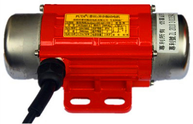 振動篩振動電機13632896792 振動篩振動電機13632896792