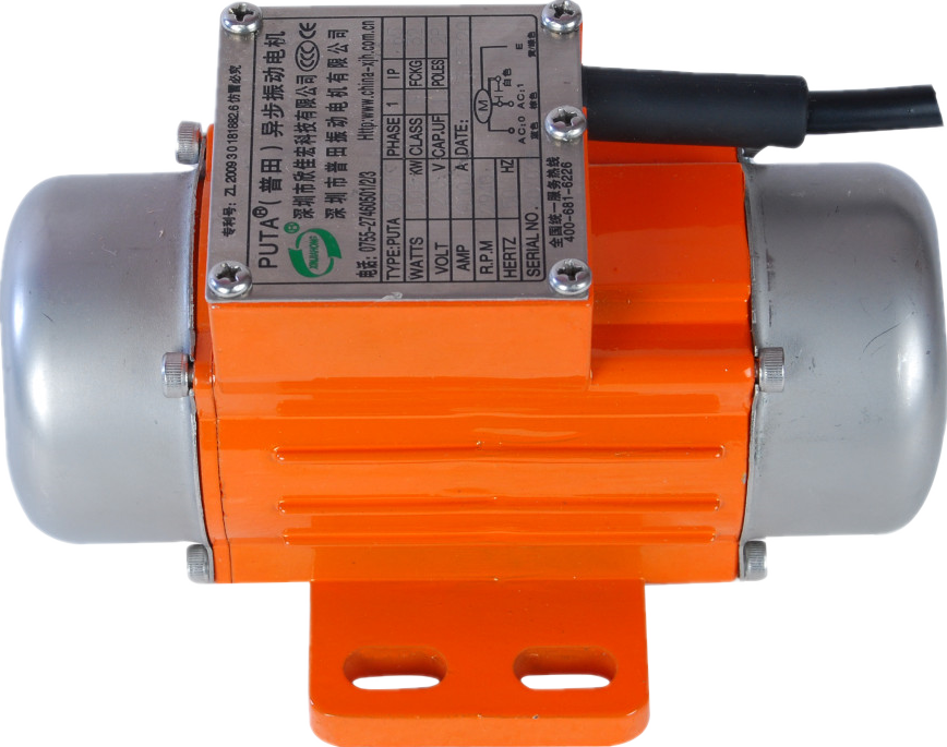 小型振動電機(jī)