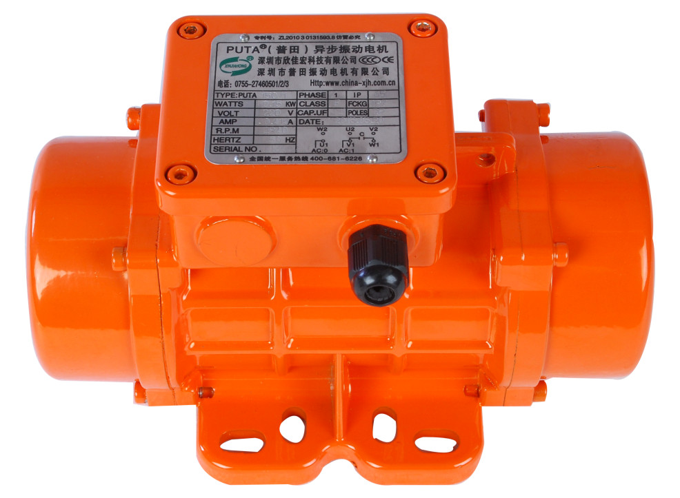 PUTA振動電機 PUTA振動電機