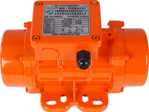 PUTA振動電機 PUTA振動電機