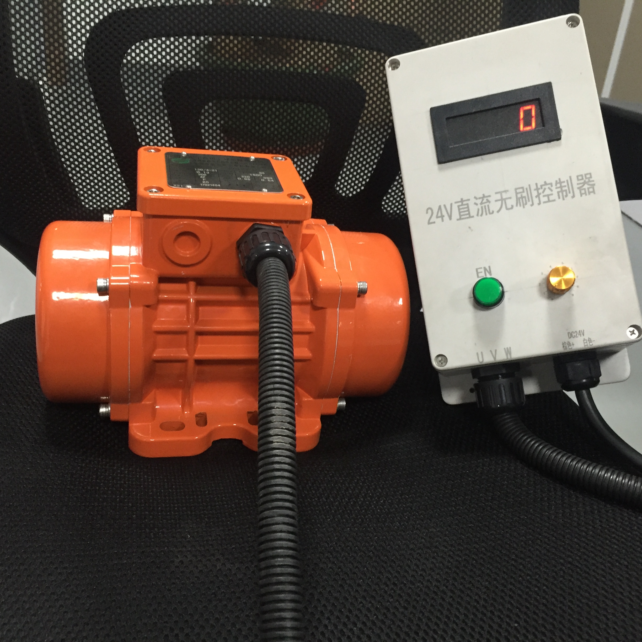 無(wú)刷振動(dòng)電機(jī) 無(wú)刷振動(dòng)電機(jī)