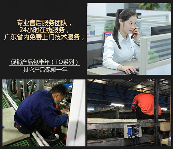 普田振動電機廠家 普田振動電機廠家