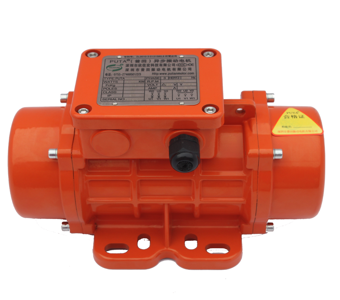 普田mve振動電機 普田mve振動電機