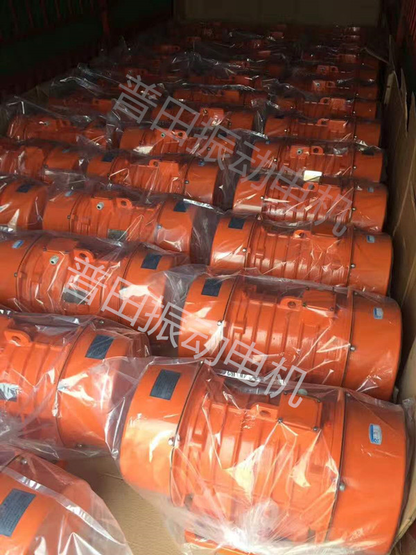 VBB防爆隔爆振動(dòng)電機(jī) VBB防爆隔爆振動(dòng)電機(jī)