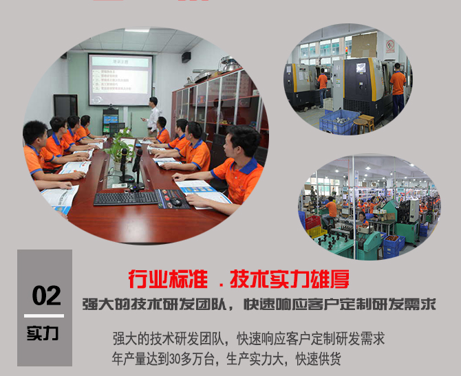 VBE三相高效節(jié)能振動電機