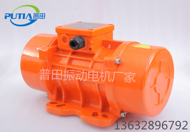 MVE500/3三相振動(dòng)電機(jī)廠家 MVE500/3三相振動(dòng)電機(jī)廠家
