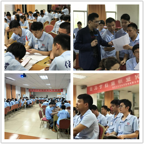 普田振動電機學員學習中