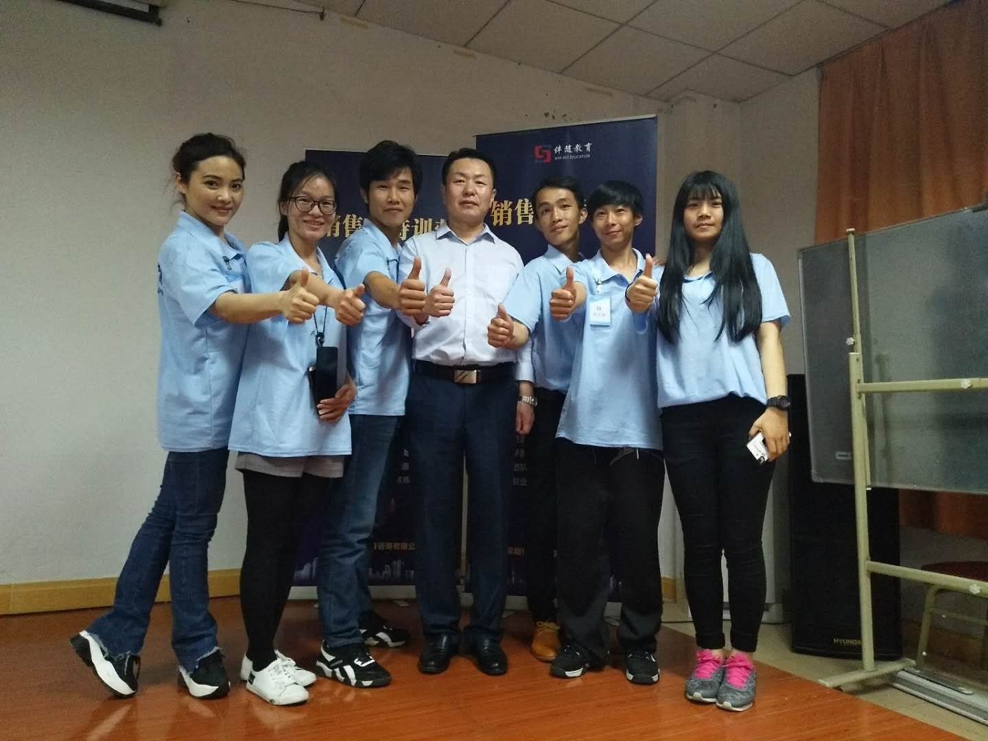 普田振動電機廠家學習銷售力