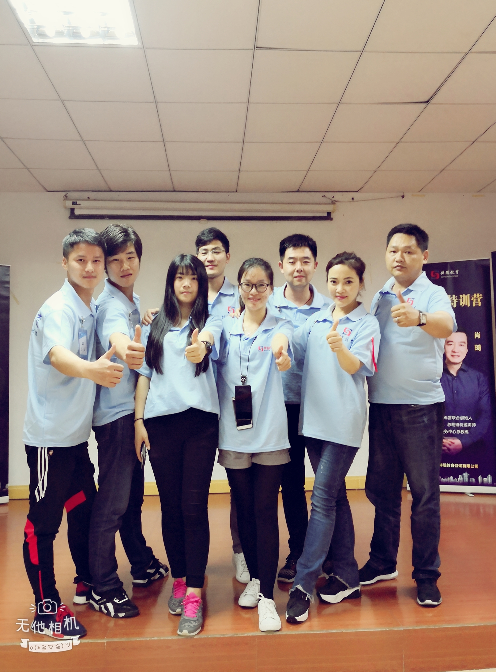 普田振動電機廠家