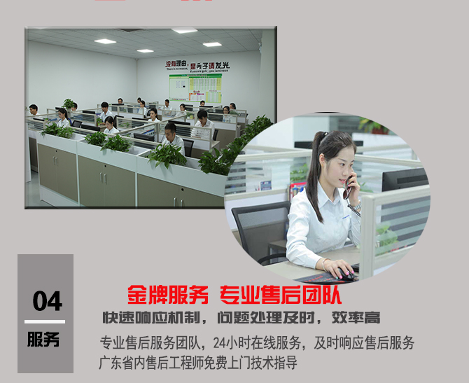 普田鋁合金臥式振動電機廠家 普田鋁合金臥式振動電機廠家