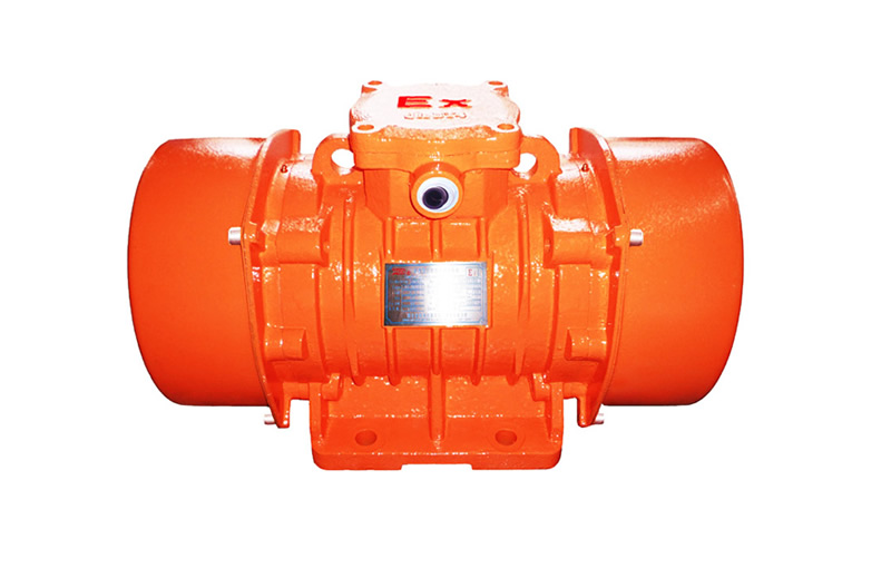 防爆振動電機 防爆振動電機