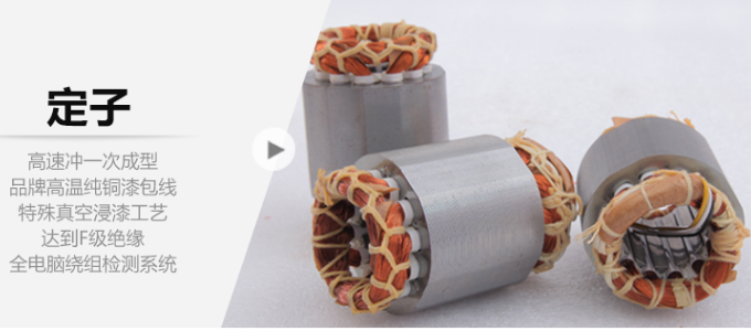 普田江蘇振動電機18923423523 普田江蘇振動電機18923423523