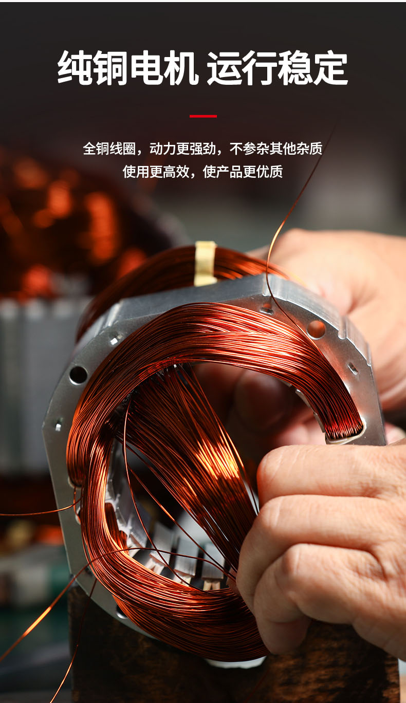 防水振動電機細節